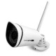 Camera IP Exterior ismartgate Camera IP Exterior ismartgate